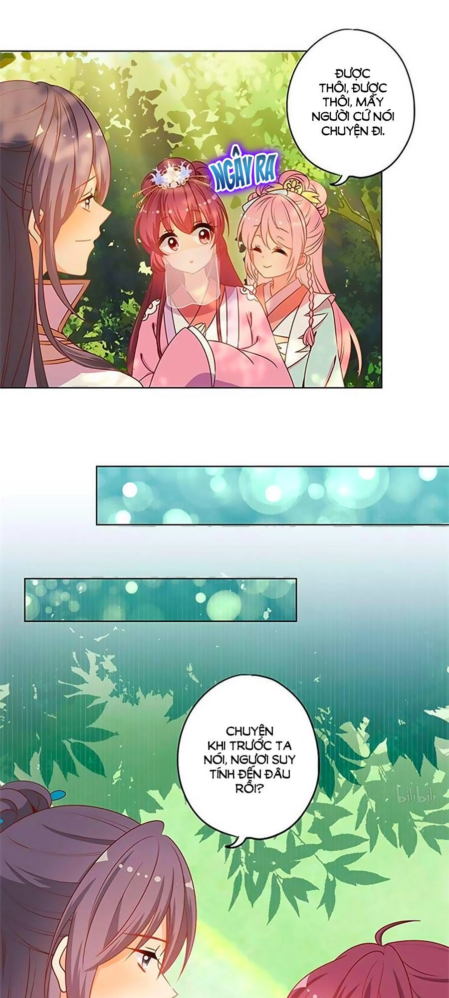 Hoàng Hậu Nương Nương Đích Năm Xu Đặc Hiệu Chapter 146 - 13