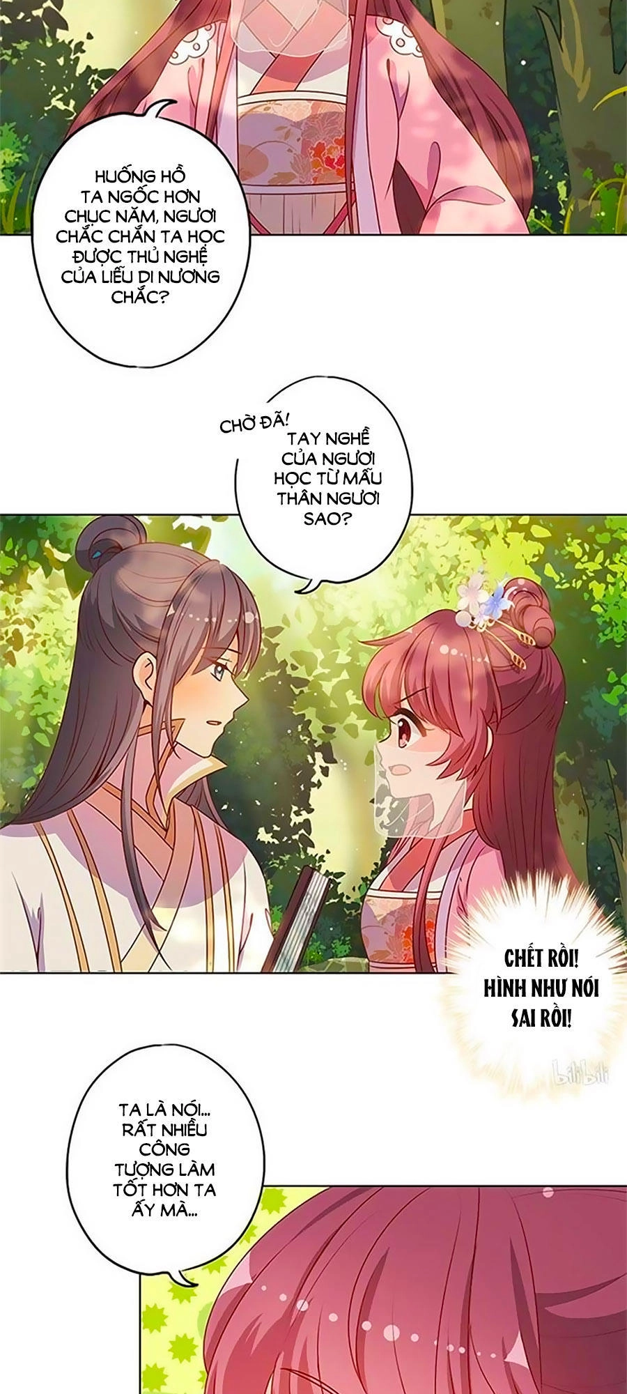 Hoàng Hậu Nương Nương Đích Năm Xu Đặc Hiệu Chapter 146 - 23