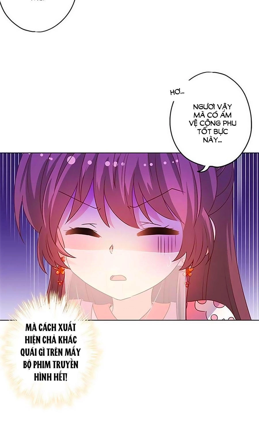 Hoàng Hậu Nương Nương Đích Năm Xu Đặc Hiệu Chapter 146 - 29