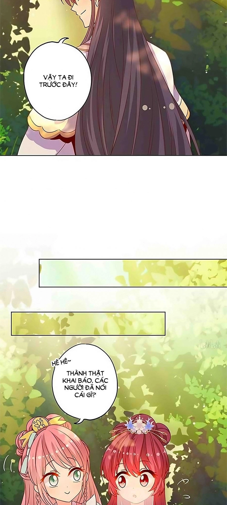 Hoàng Hậu Nương Nương Đích Năm Xu Đặc Hiệu Chapter 147 - 13