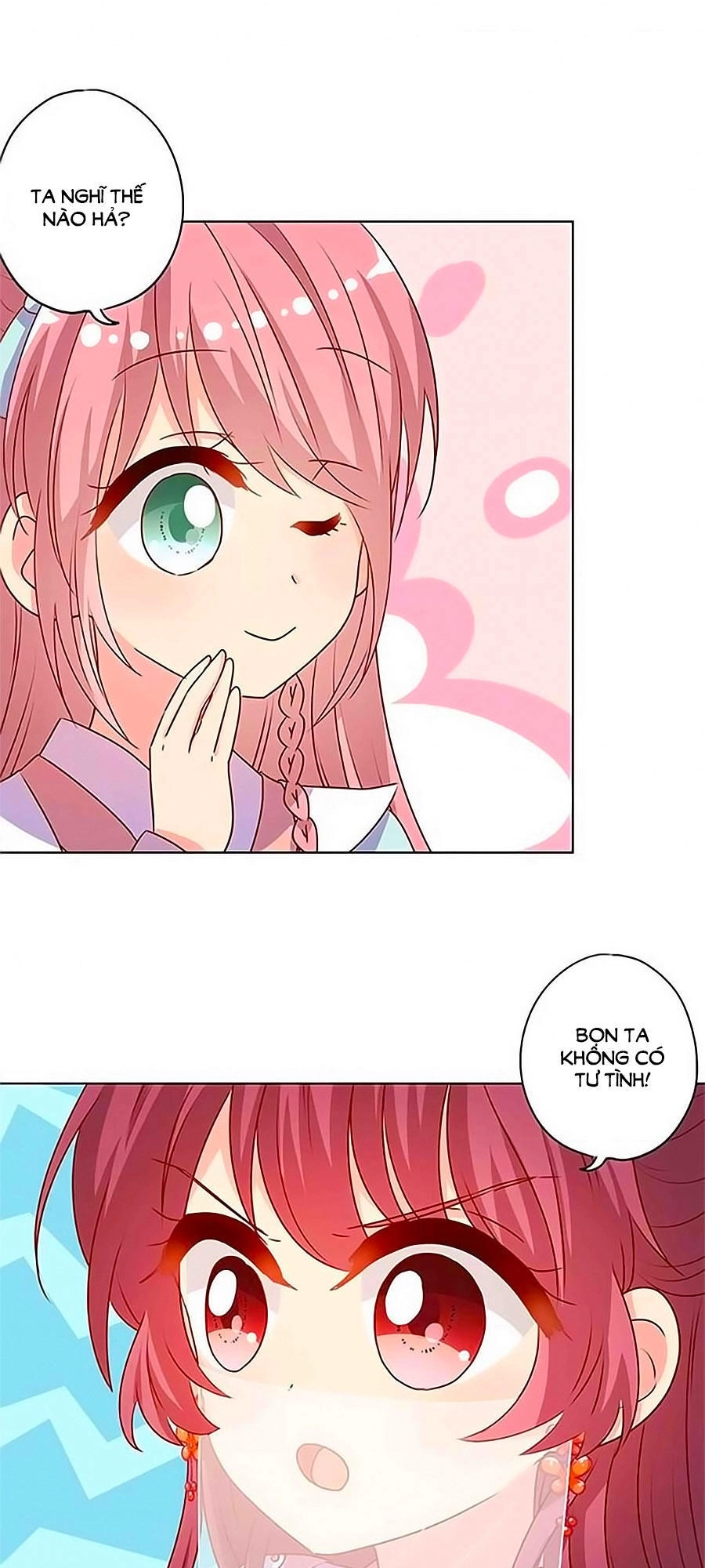 Hoàng Hậu Nương Nương Đích Năm Xu Đặc Hiệu Chapter 147 - 16