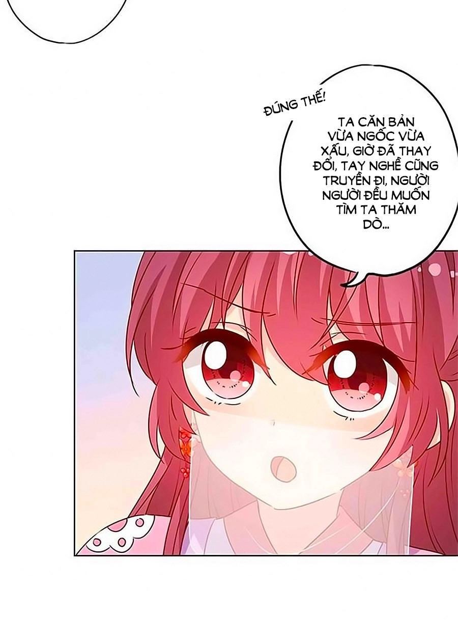 Hoàng Hậu Nương Nương Đích Năm Xu Đặc Hiệu Chapter 147 - 19