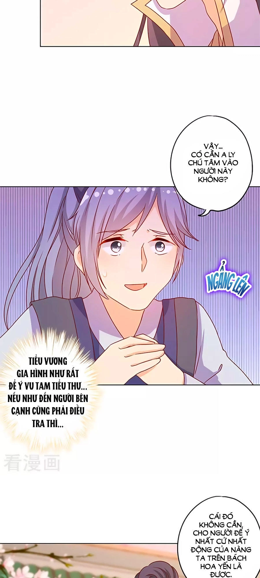 Hoàng Hậu Nương Nương Đích Năm Xu Đặc Hiệu Chapter 148 - 2