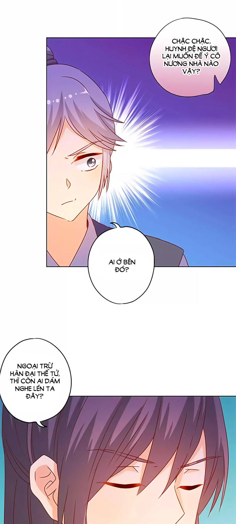 Hoàng Hậu Nương Nương Đích Năm Xu Đặc Hiệu Chapter 148 - 4