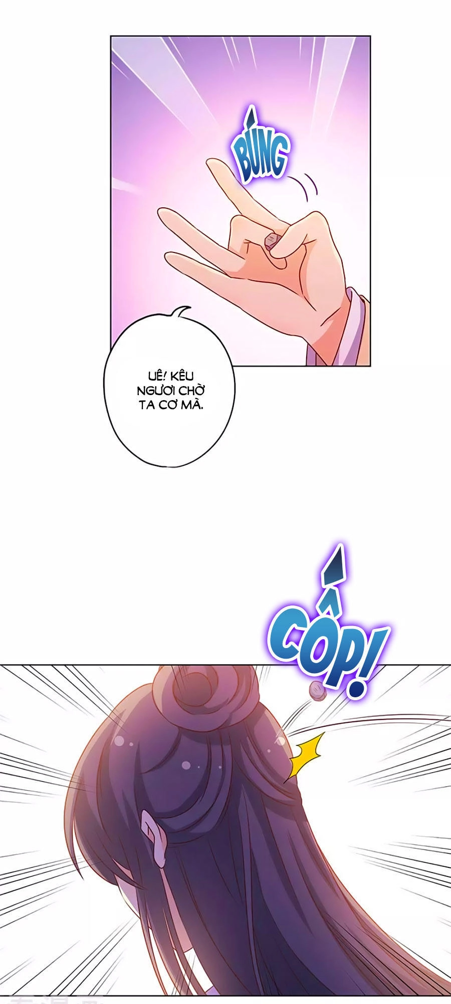 Hoàng Hậu Nương Nương Đích Năm Xu Đặc Hiệu Chapter 148 - 7