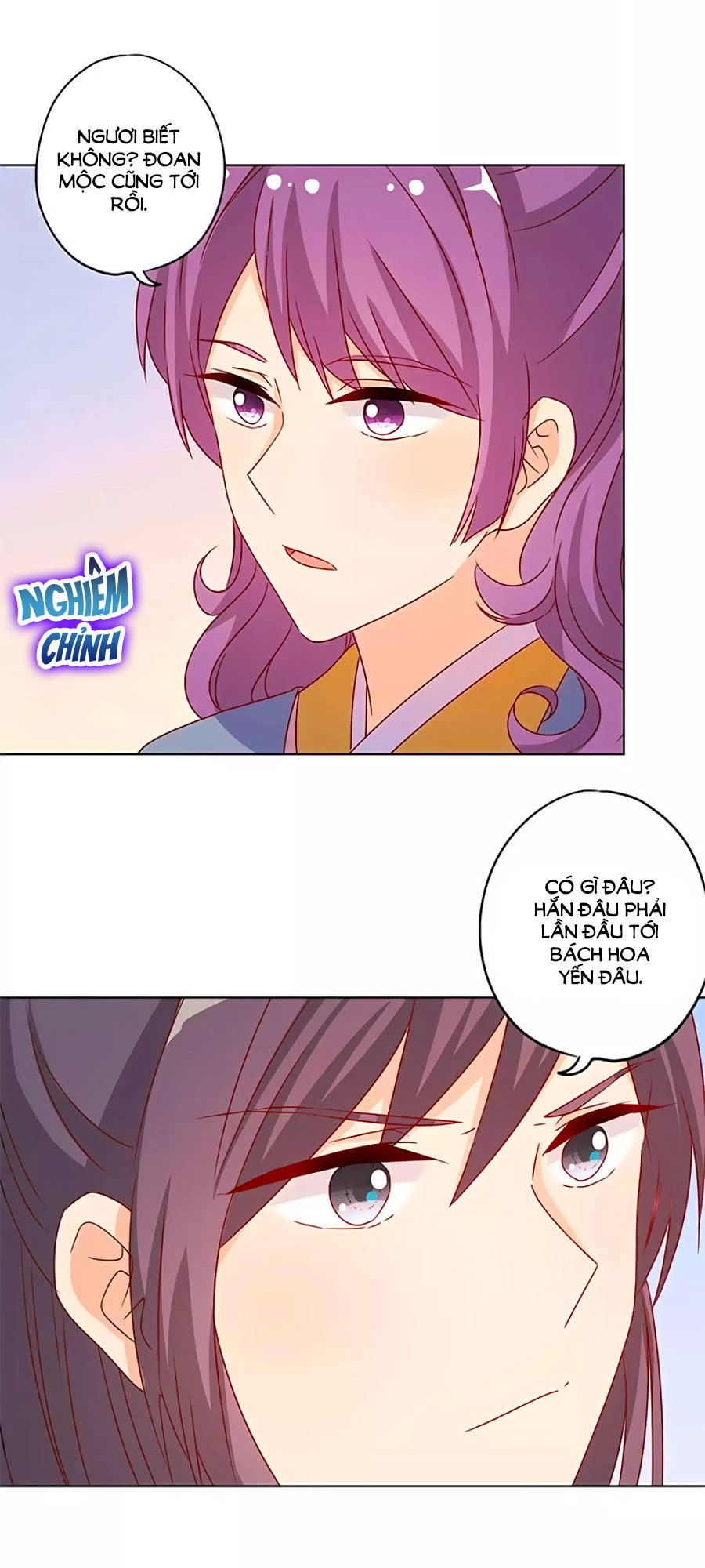 Hoàng Hậu Nương Nương Đích Năm Xu Đặc Hiệu Chapter 148 - 11