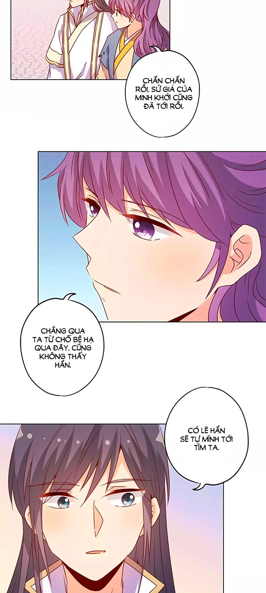 Hoàng Hậu Nương Nương Đích Năm Xu Đặc Hiệu Chapter 148 - 15