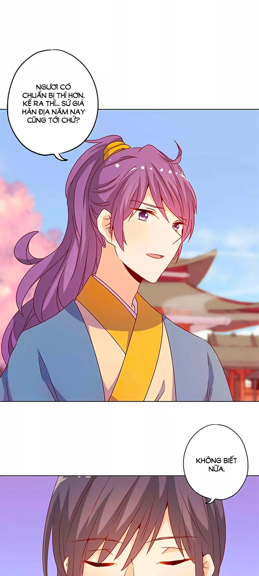 Hoàng Hậu Nương Nương Đích Năm Xu Đặc Hiệu Chapter 148 - 17