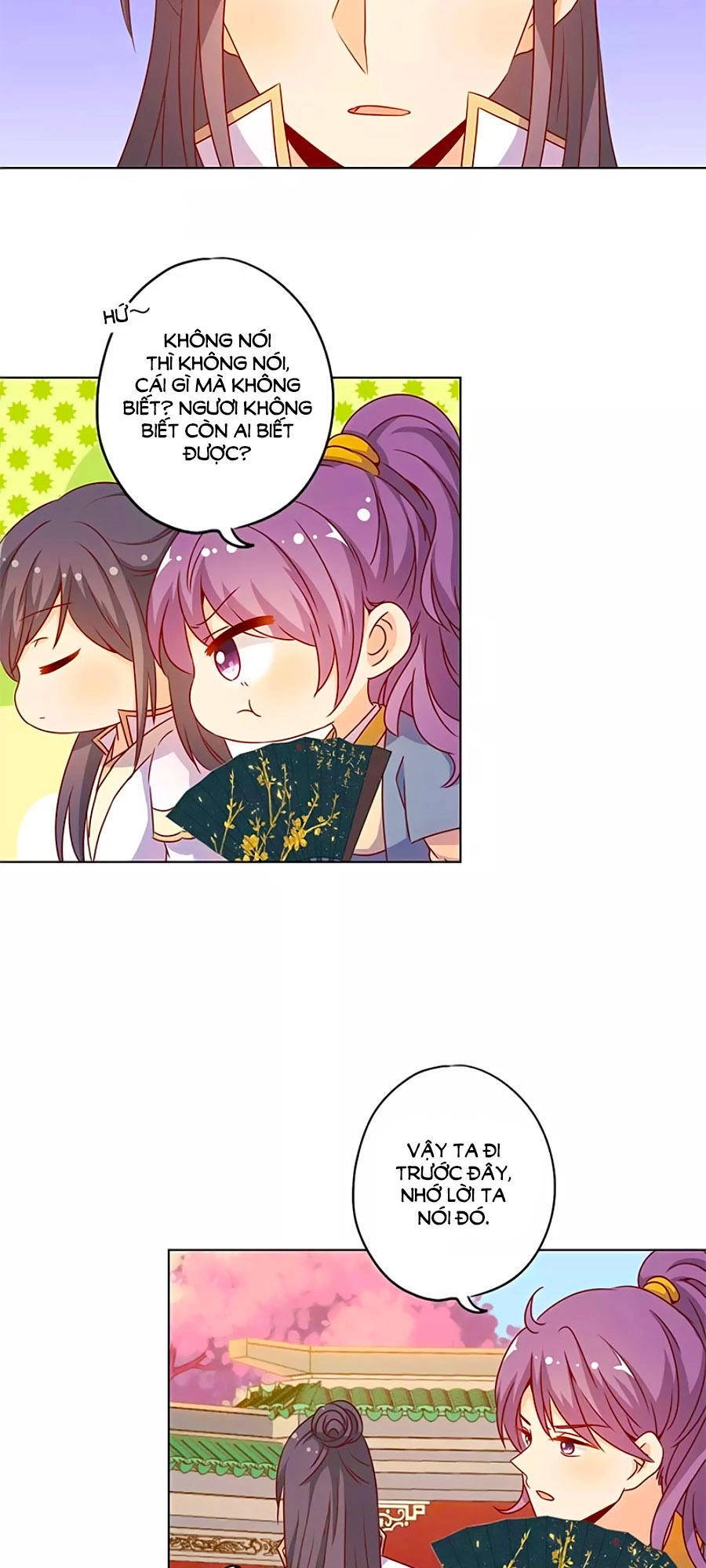 Hoàng Hậu Nương Nương Đích Năm Xu Đặc Hiệu Chapter 148 - 18