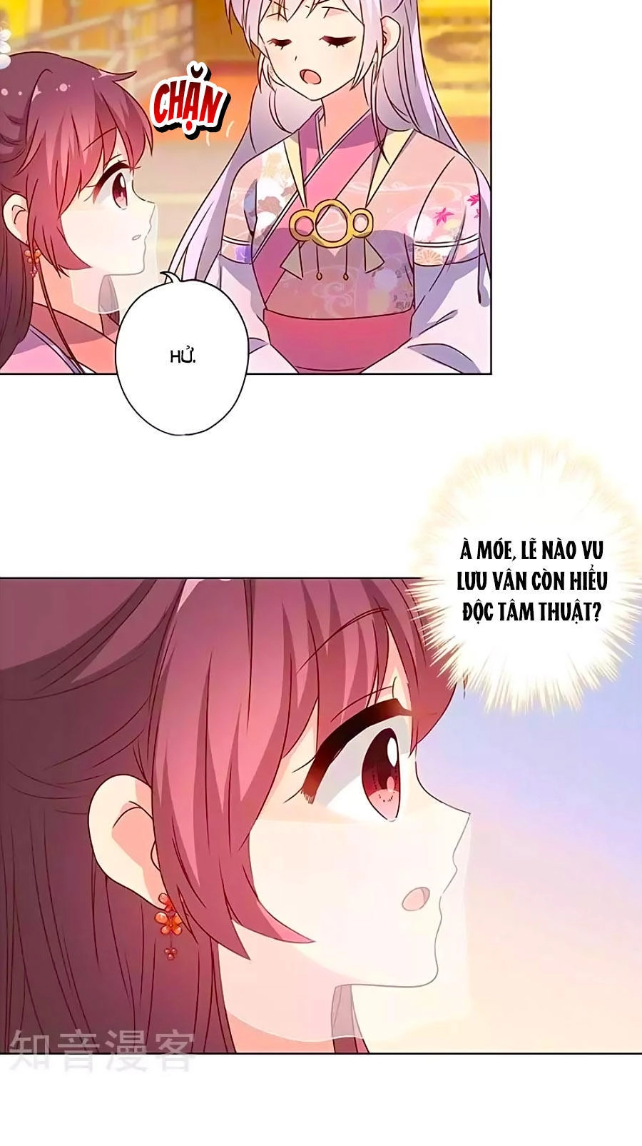 Hoàng Hậu Nương Nương Đích Năm Xu Đặc Hiệu Chapter 149 - 9