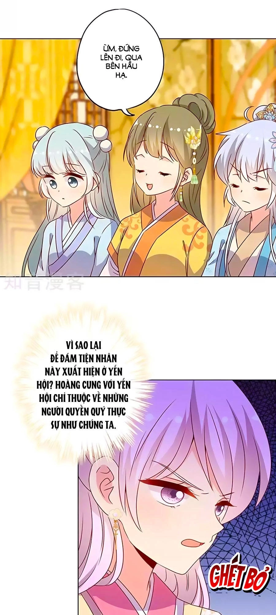 Hoàng Hậu Nương Nương Đích Năm Xu Đặc Hiệu Chapter 149 - 12