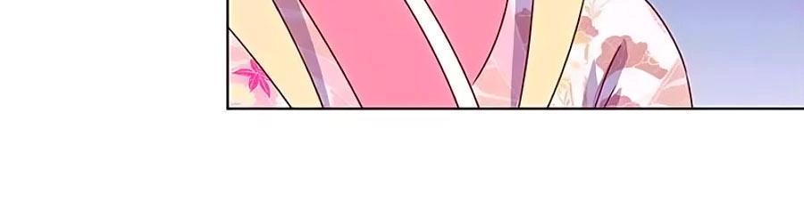 Hoàng Hậu Nương Nương Đích Năm Xu Đặc Hiệu Chapter 149 - 13