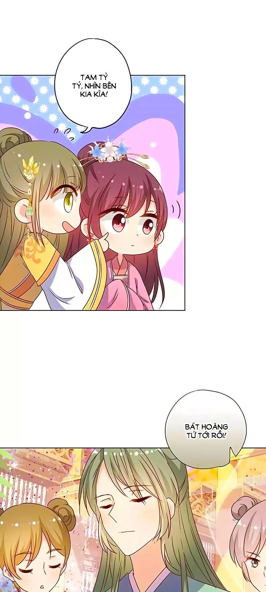 Hoàng Hậu Nương Nương Đích Năm Xu Đặc Hiệu Chapter 149 - 14