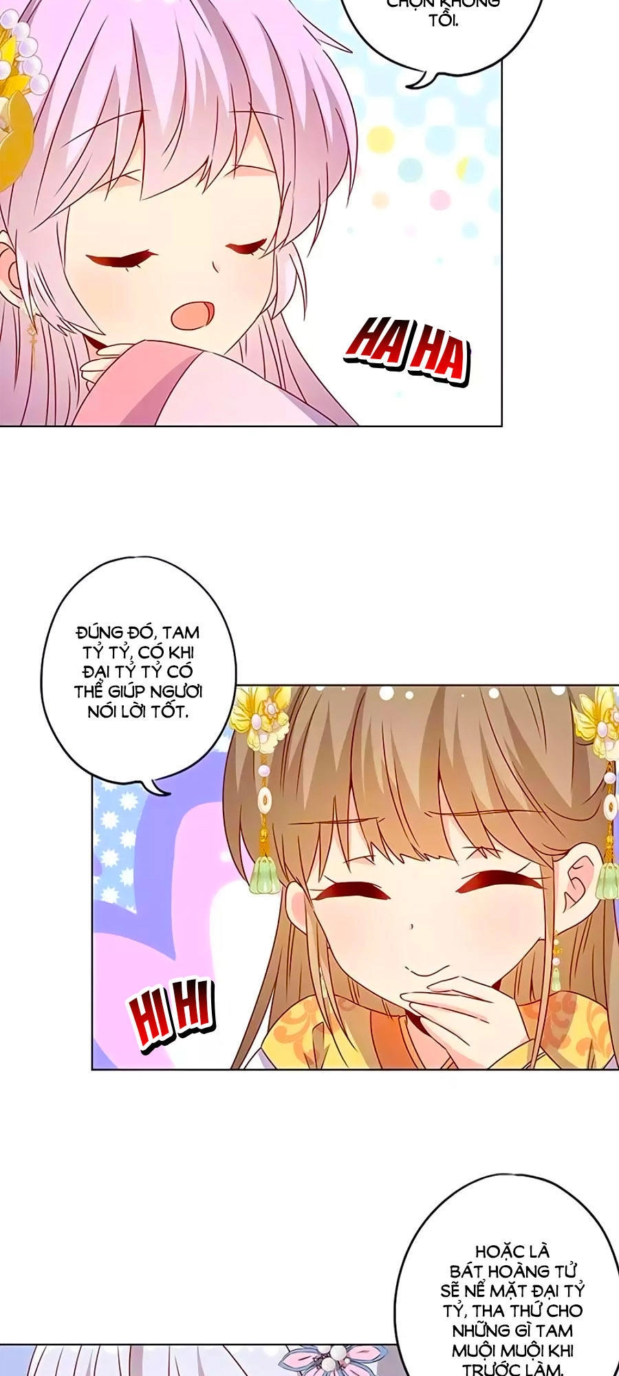 Hoàng Hậu Nương Nương Đích Năm Xu Đặc Hiệu Chapter 149 - 16