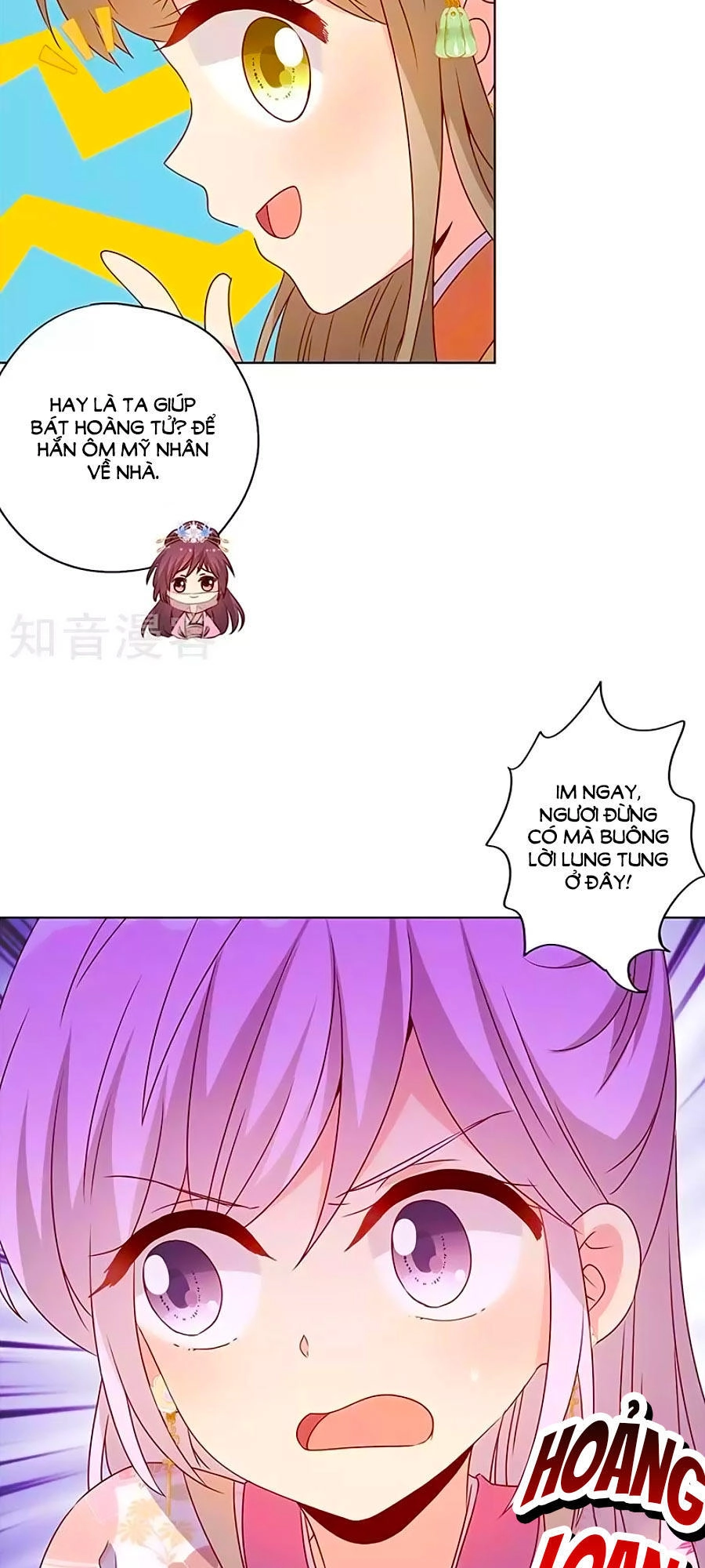 Hoàng Hậu Nương Nương Đích Năm Xu Đặc Hiệu Chapter 149 - 19