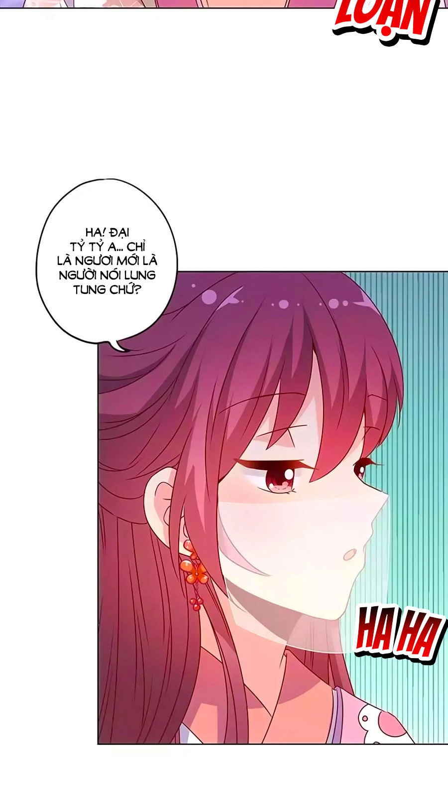 Hoàng Hậu Nương Nương Đích Năm Xu Đặc Hiệu Chapter 149 - 20