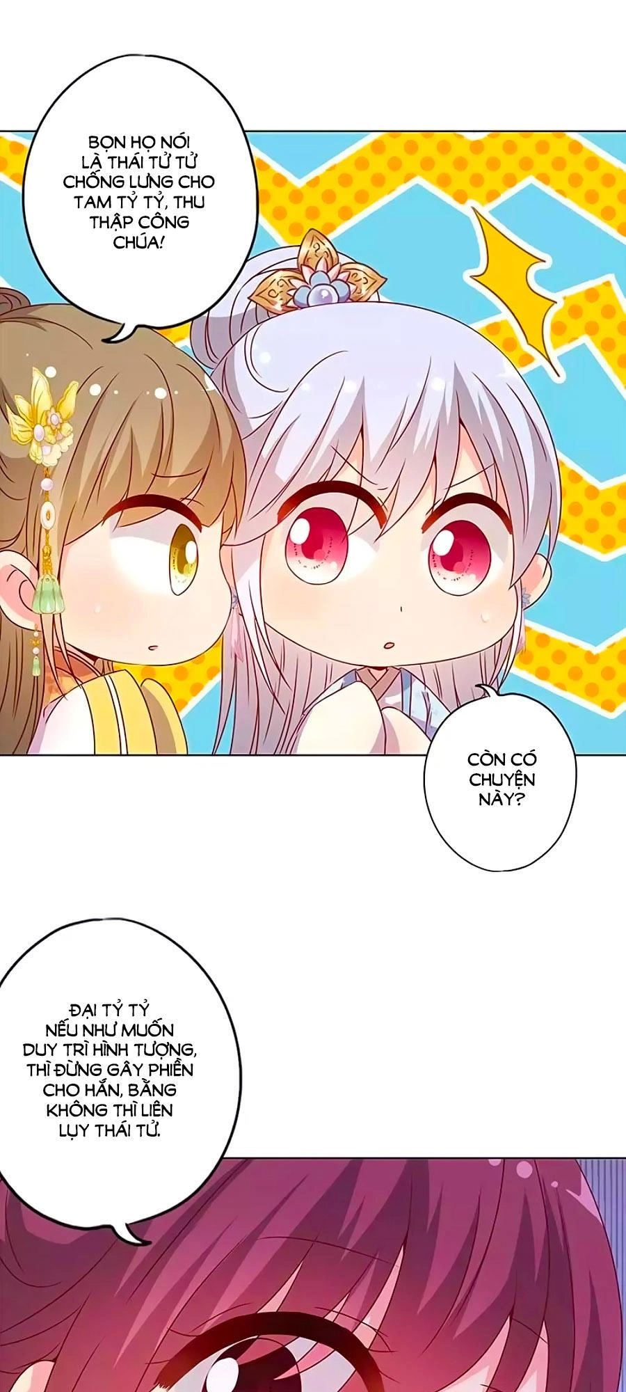 Hoàng Hậu Nương Nương Đích Năm Xu Đặc Hiệu Chapter 149 - 25