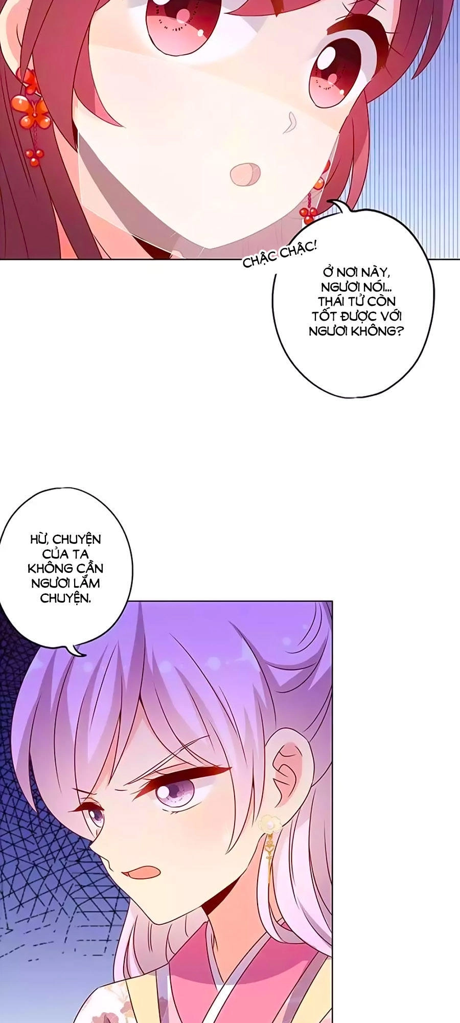 Hoàng Hậu Nương Nương Đích Năm Xu Đặc Hiệu Chapter 149 - 26