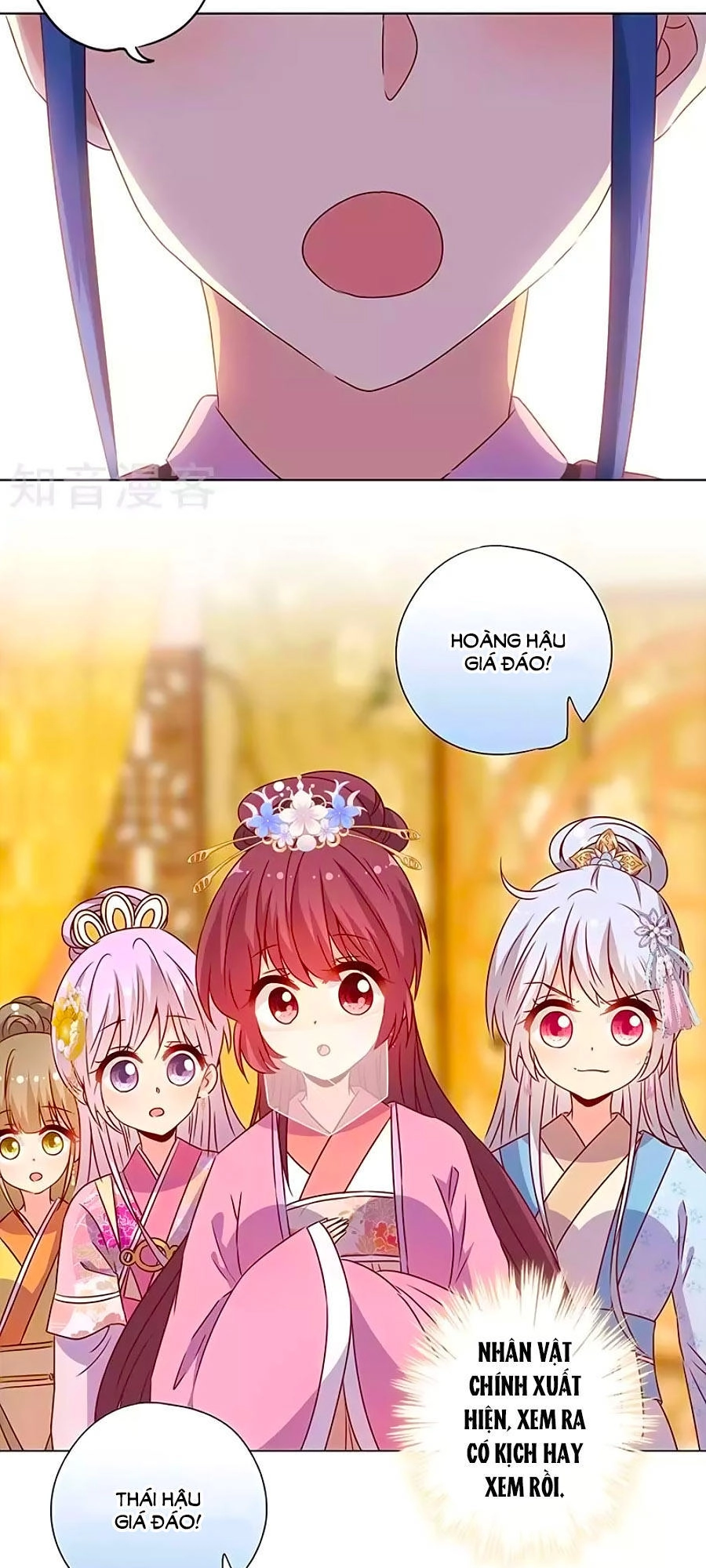 Hoàng Hậu Nương Nương Đích Năm Xu Đặc Hiệu Chapter 149 - 28