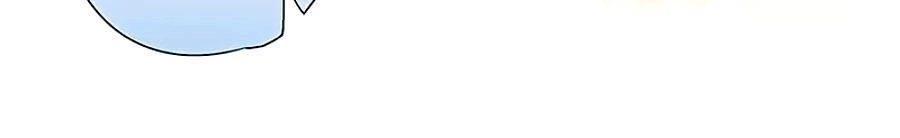 Hoàng Hậu Nương Nương Đích Năm Xu Đặc Hiệu Chapter 149 - 29