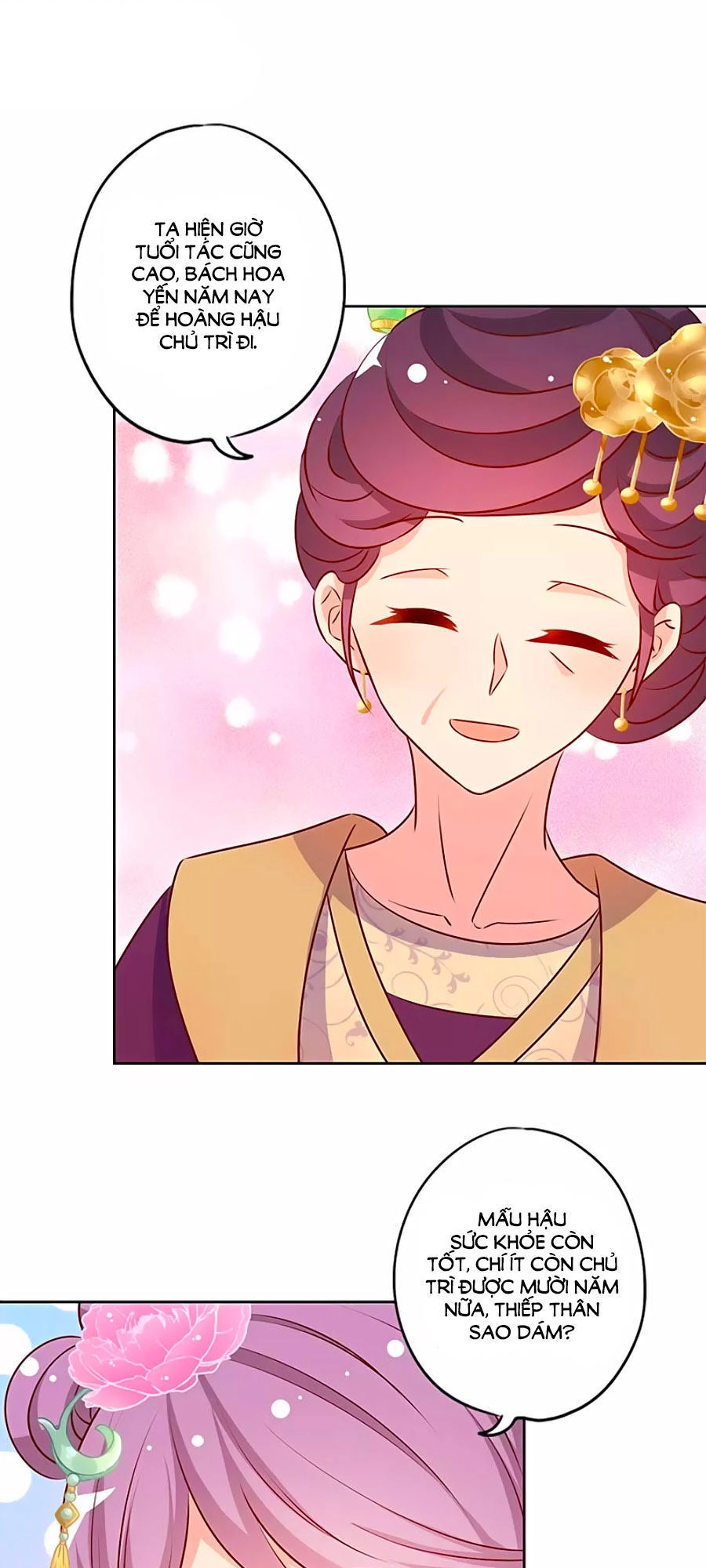 Hoàng Hậu Nương Nương Đích Năm Xu Đặc Hiệu Chapter 150 - 7