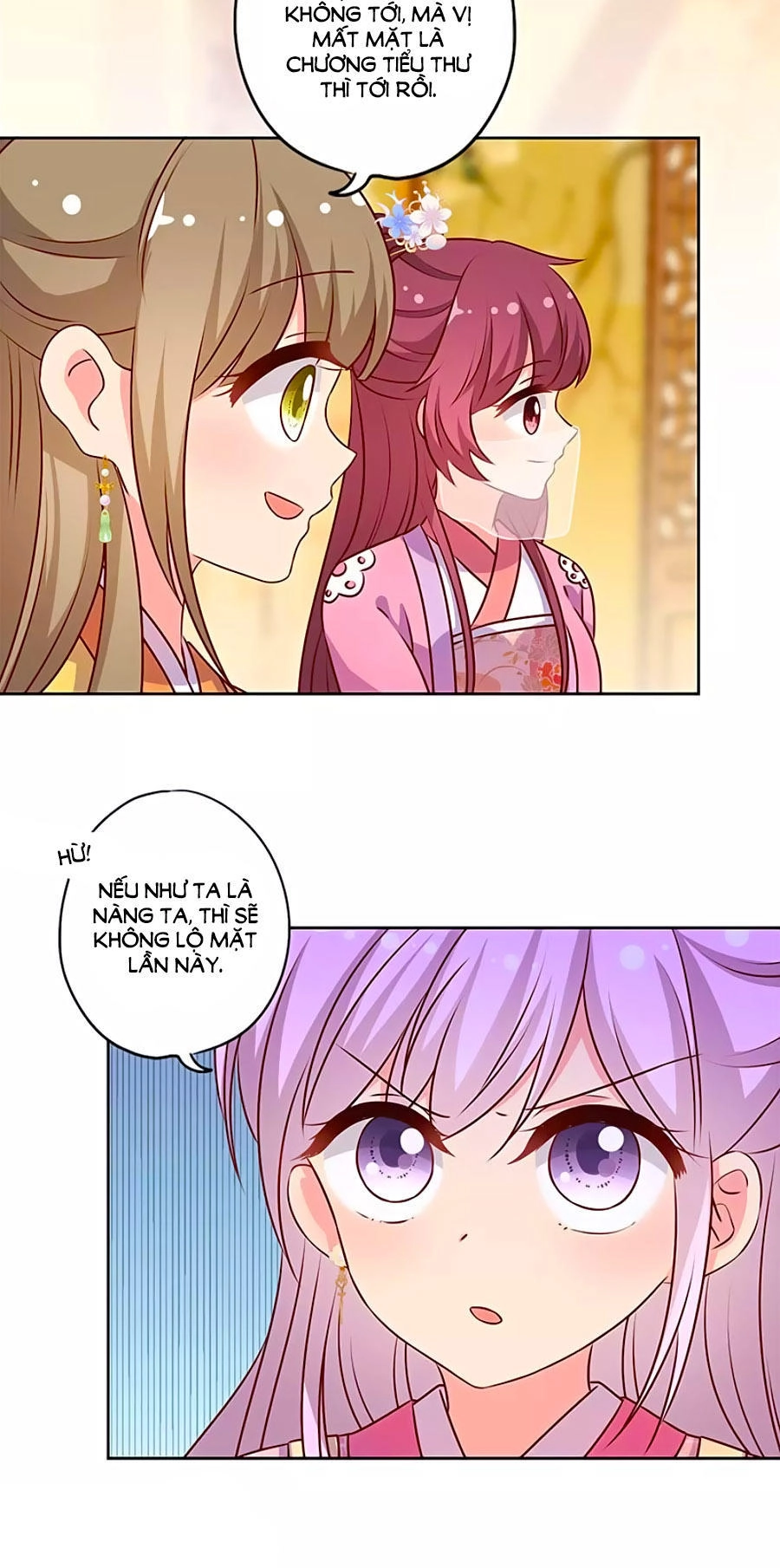 Hoàng Hậu Nương Nương Đích Năm Xu Đặc Hiệu Chapter 150 - 15