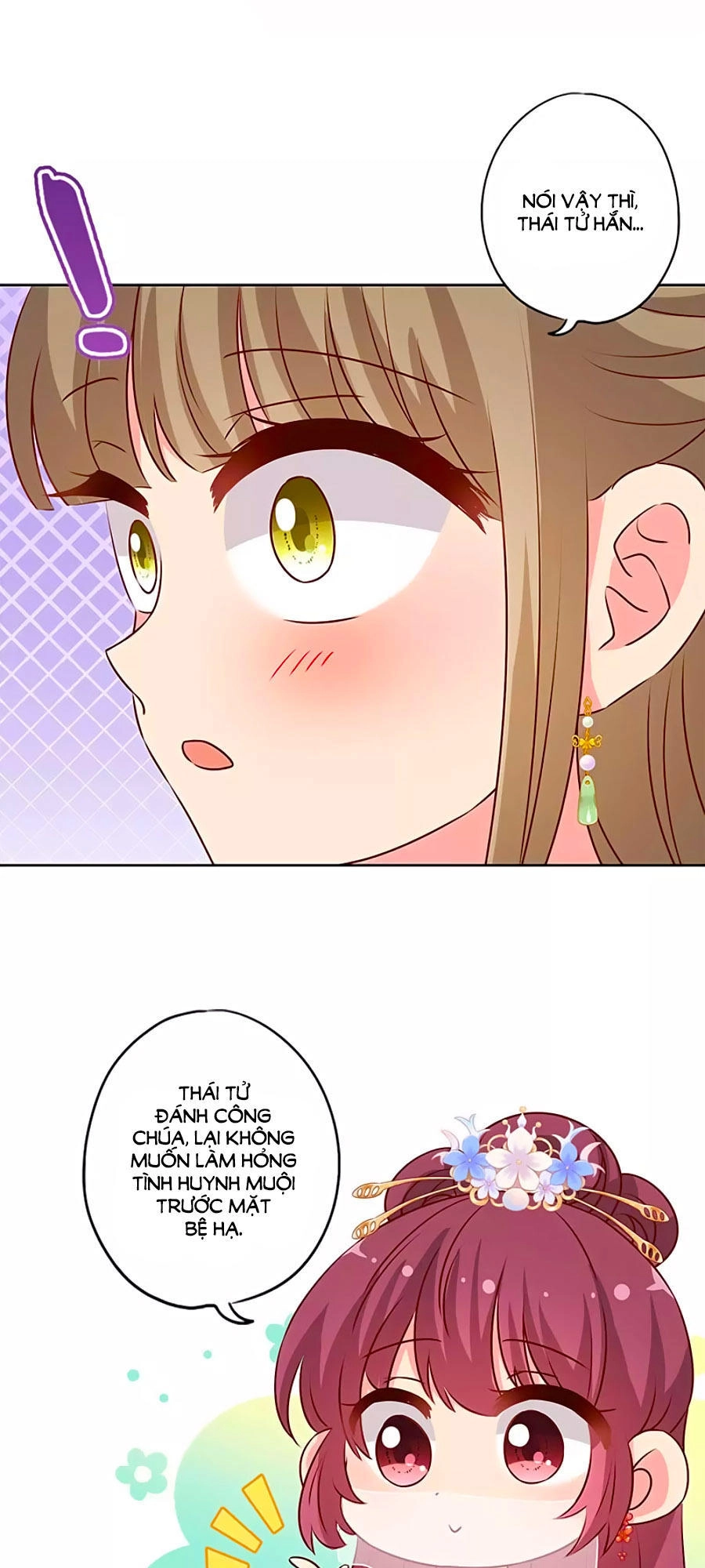 Hoàng Hậu Nương Nương Đích Năm Xu Đặc Hiệu Chapter 150 - 17