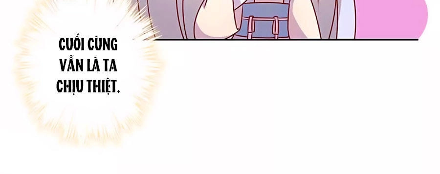 Hoàng Hậu Nương Nương Đích Năm Xu Đặc Hiệu Chapter 150 - 26