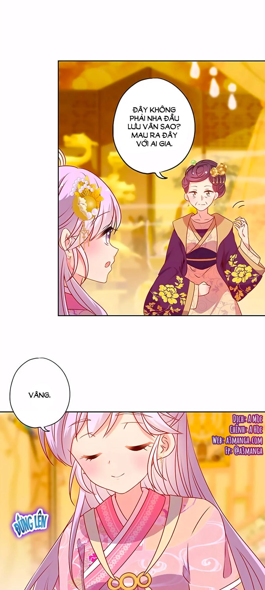 Hoàng Hậu Nương Nương Đích Năm Xu Đặc Hiệu Chapter 151 - 1