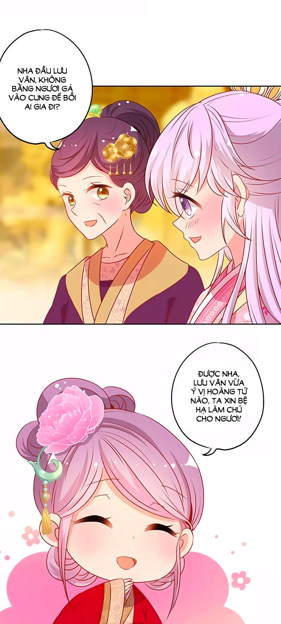 Hoàng Hậu Nương Nương Đích Năm Xu Đặc Hiệu Chapter 151 - 5