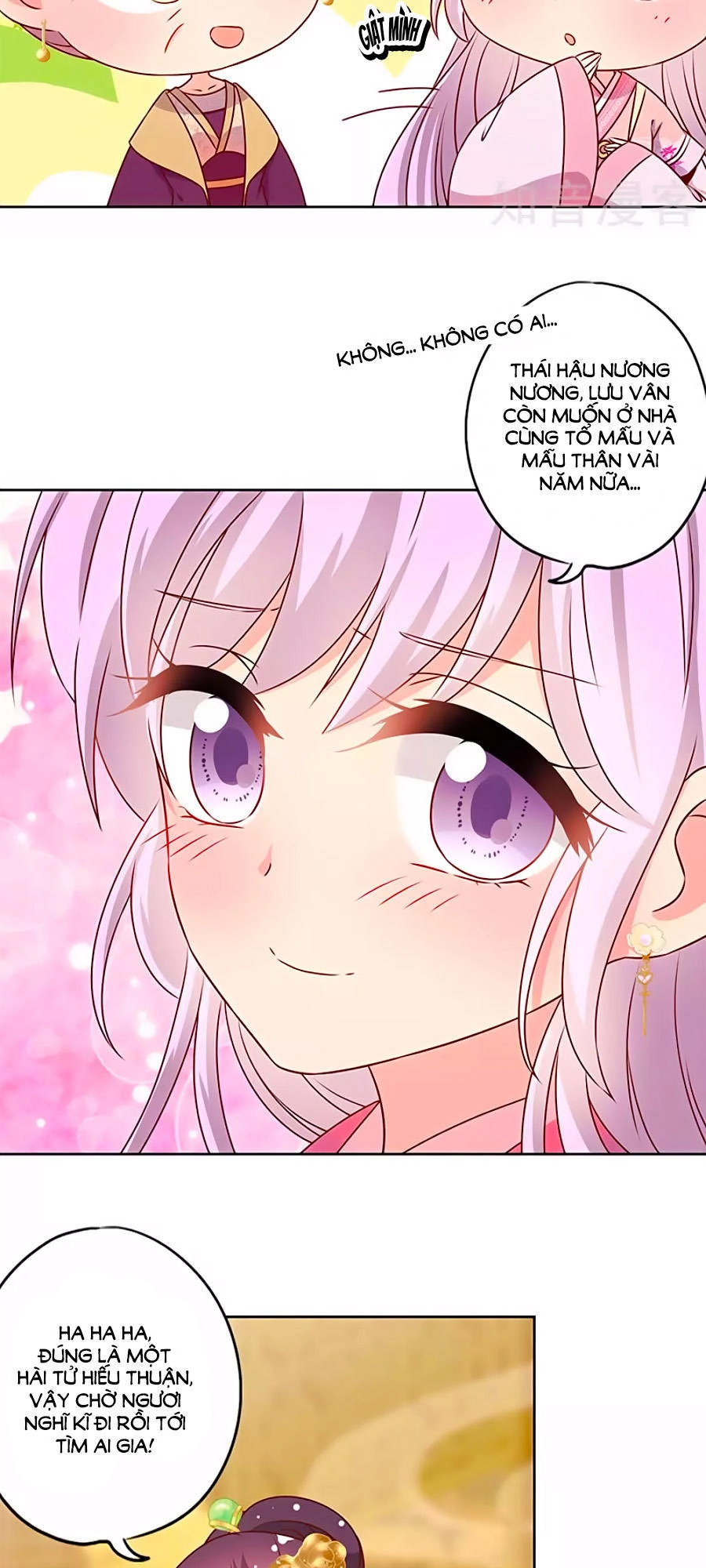 Hoàng Hậu Nương Nương Đích Năm Xu Đặc Hiệu Chapter 151 - 9