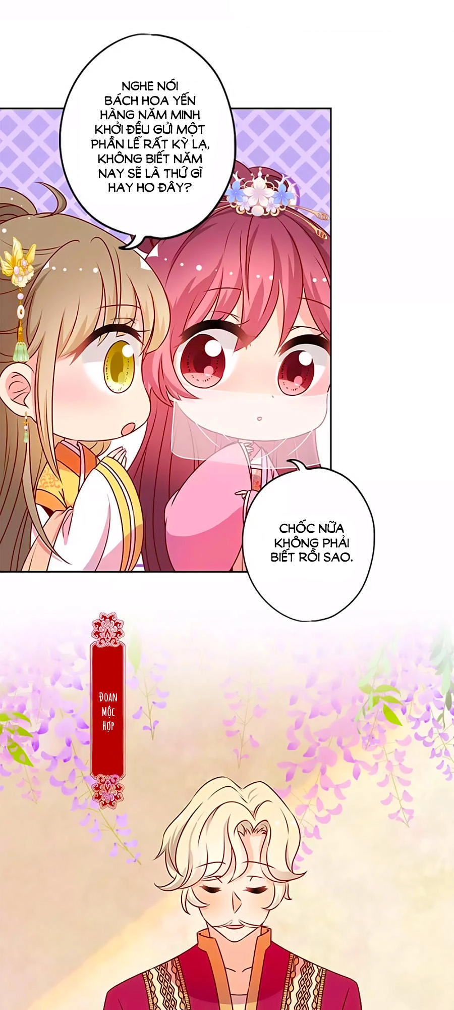 Hoàng Hậu Nương Nương Đích Năm Xu Đặc Hiệu Chapter 151 - 13