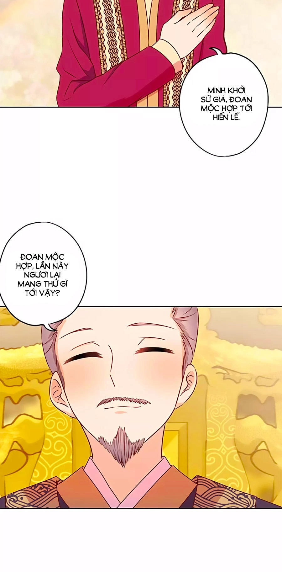 Hoàng Hậu Nương Nương Đích Năm Xu Đặc Hiệu Chapter 151 - 14