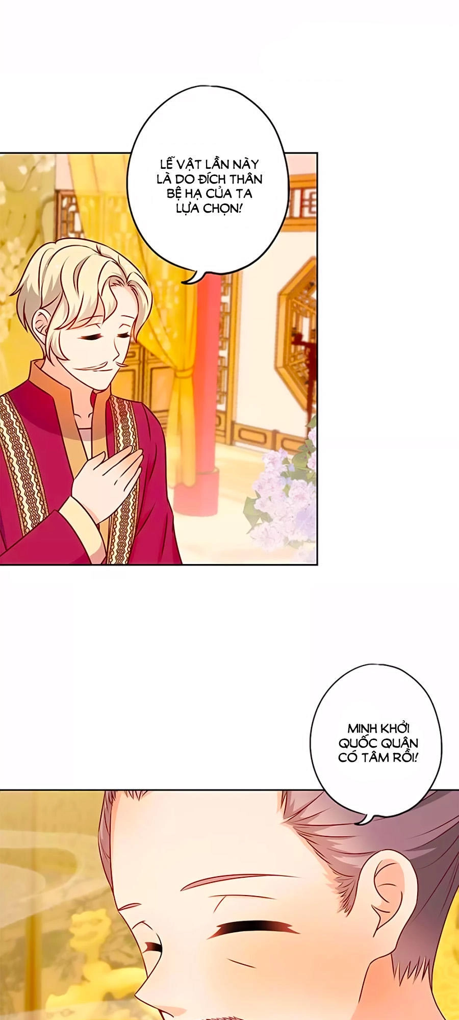 Hoàng Hậu Nương Nương Đích Năm Xu Đặc Hiệu Chapter 151 - 15