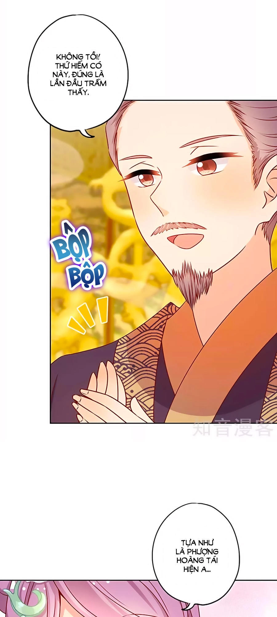 Hoàng Hậu Nương Nương Đích Năm Xu Đặc Hiệu Chapter 151 - 20