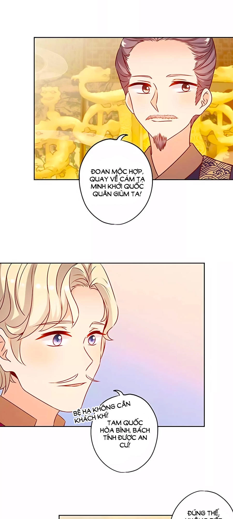 Hoàng Hậu Nương Nương Đích Năm Xu Đặc Hiệu Chapter 152 - 1