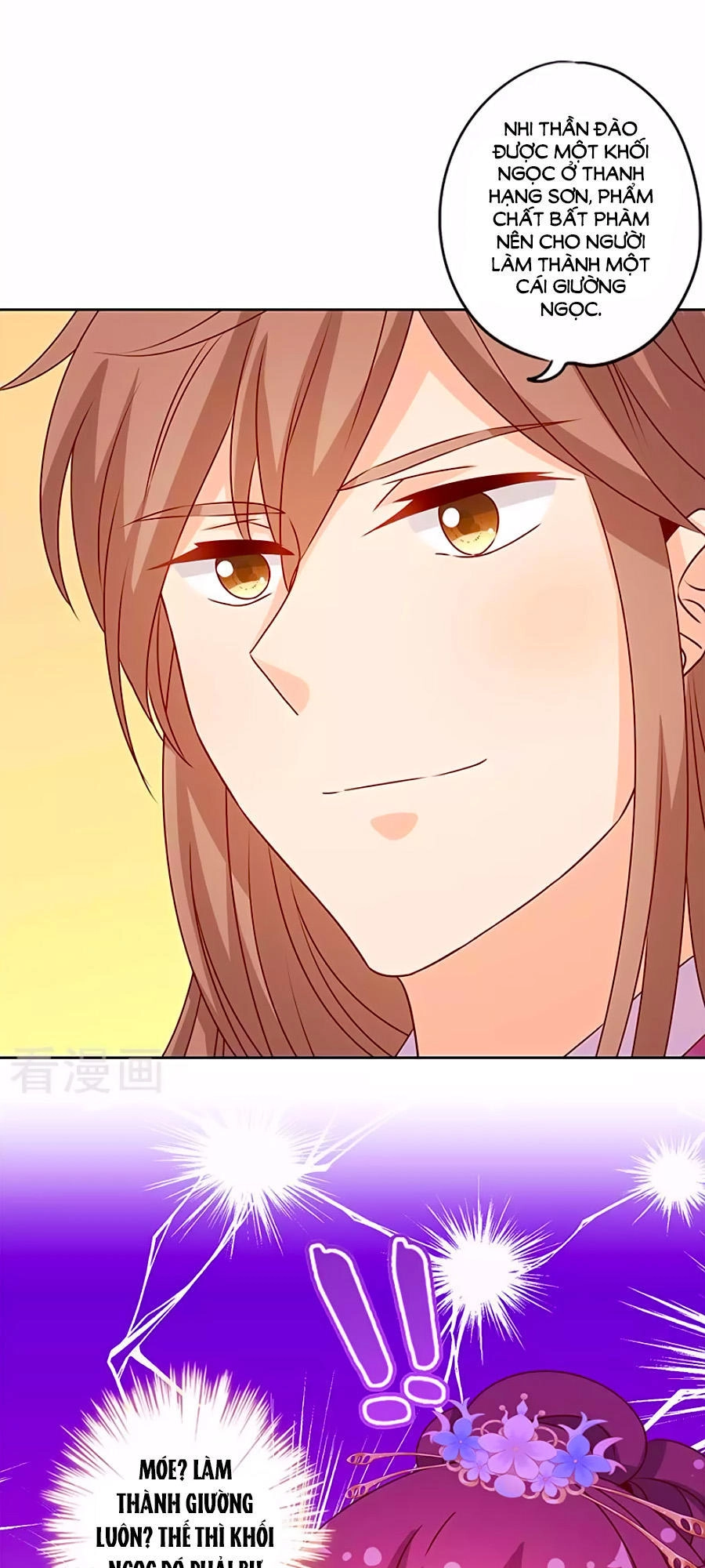 Hoàng Hậu Nương Nương Đích Năm Xu Đặc Hiệu Chapter 152 - 10