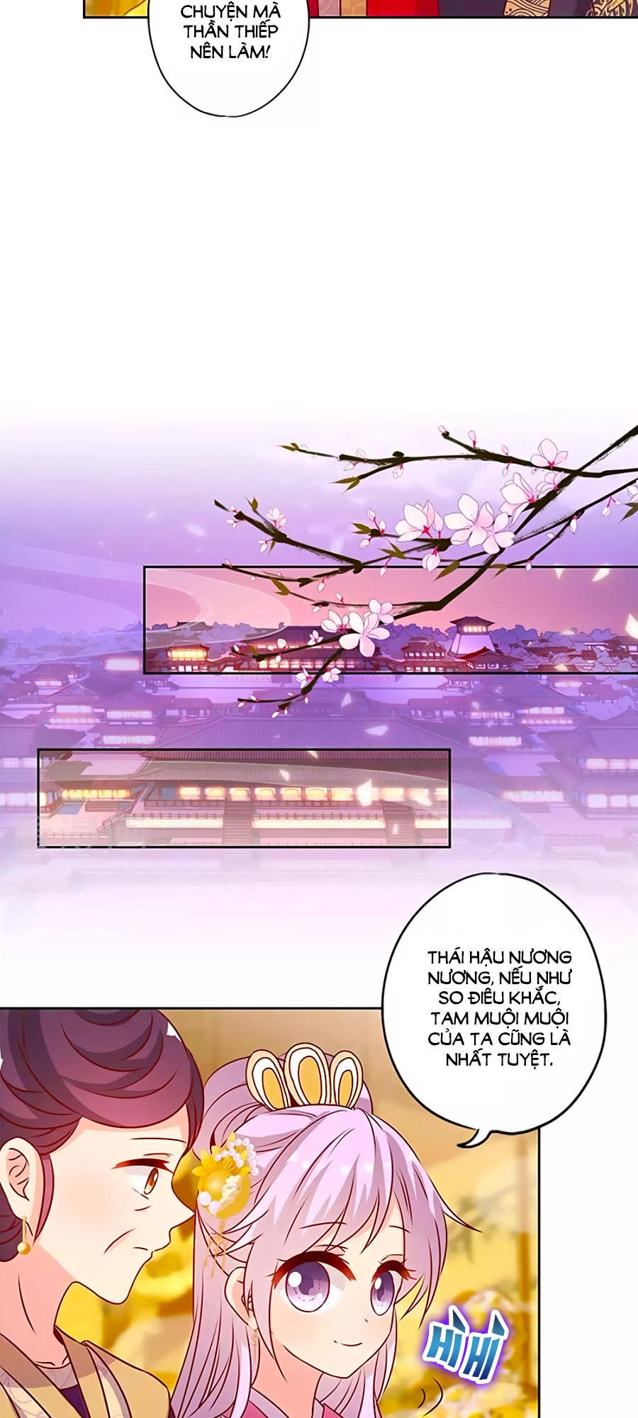 Hoàng Hậu Nương Nương Đích Năm Xu Đặc Hiệu Chapter 152 - 15