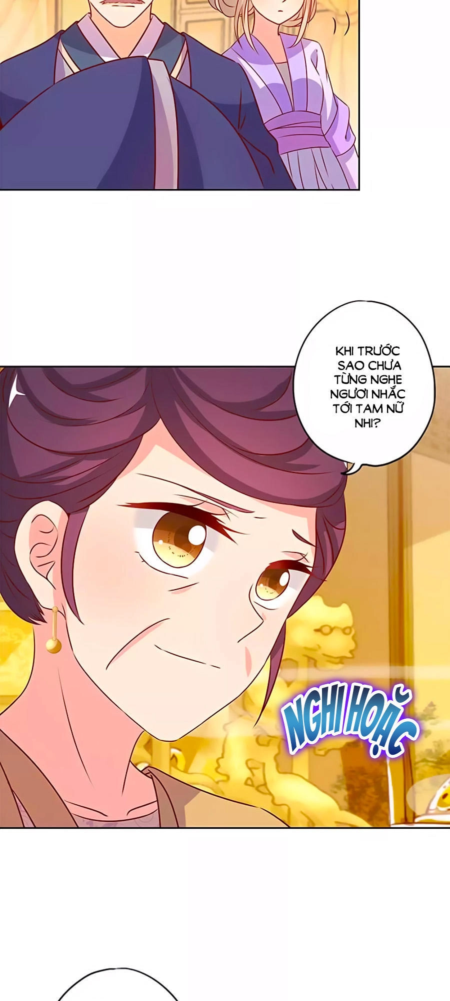 Hoàng Hậu Nương Nương Đích Năm Xu Đặc Hiệu Chapter 152 - 18