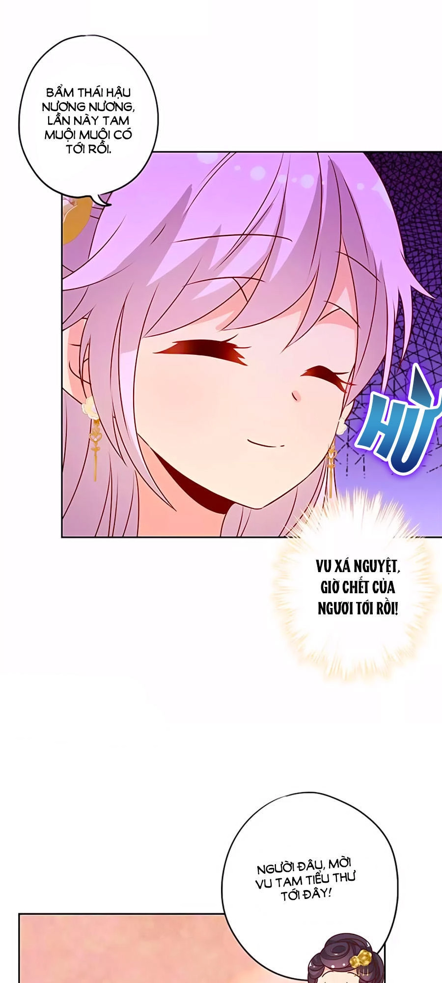 Hoàng Hậu Nương Nương Đích Năm Xu Đặc Hiệu Chapter 152 - 21