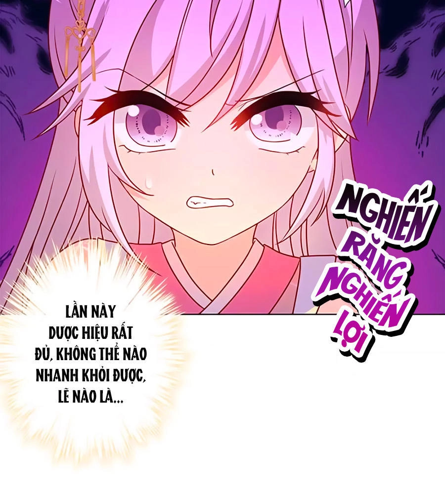 Hoàng Hậu Nương Nương Đích Năm Xu Đặc Hiệu Chapter 153 - 4