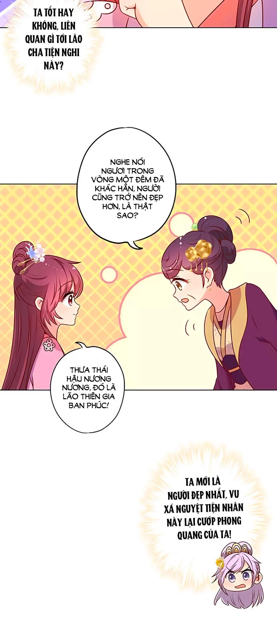 Hoàng Hậu Nương Nương Đích Năm Xu Đặc Hiệu Chapter 153 - 12