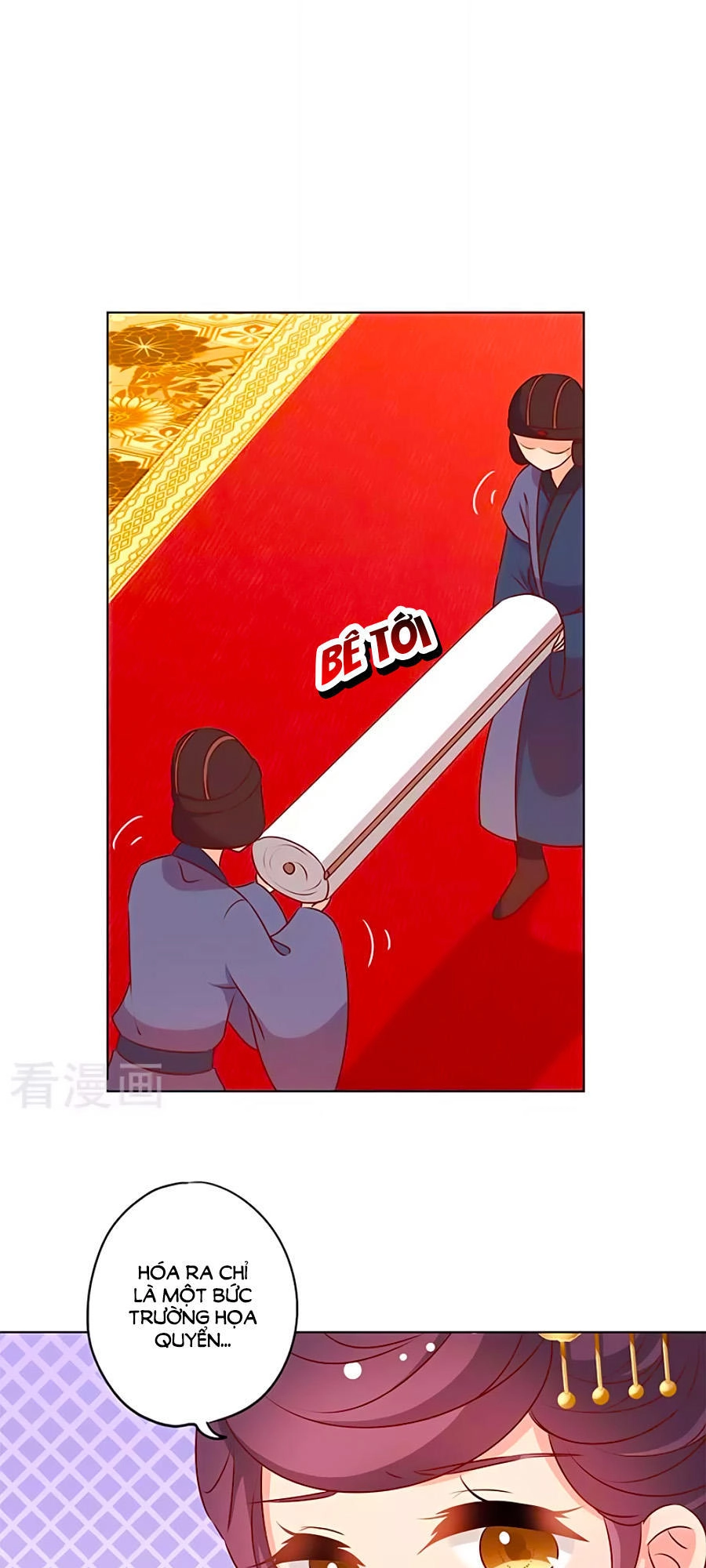 Hoàng Hậu Nương Nương Đích Năm Xu Đặc Hiệu Chapter 153 - 16