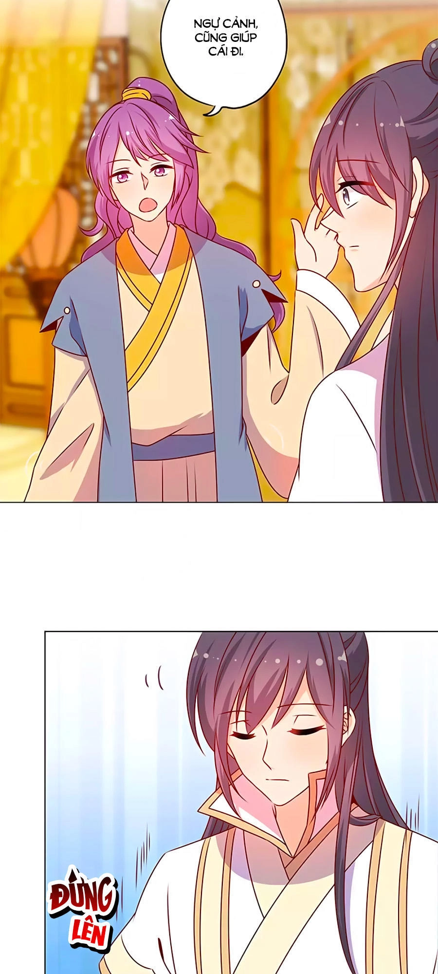 Hoàng Hậu Nương Nương Đích Năm Xu Đặc Hiệu Chapter 153 - 24