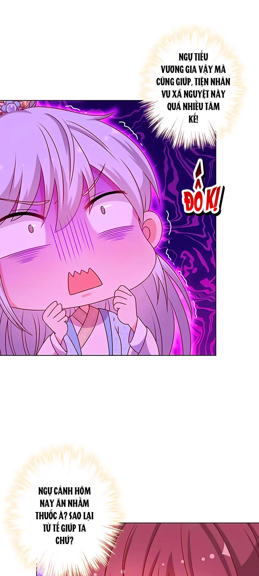 Hoàng Hậu Nương Nương Đích Năm Xu Đặc Hiệu Chapter 153 - 26