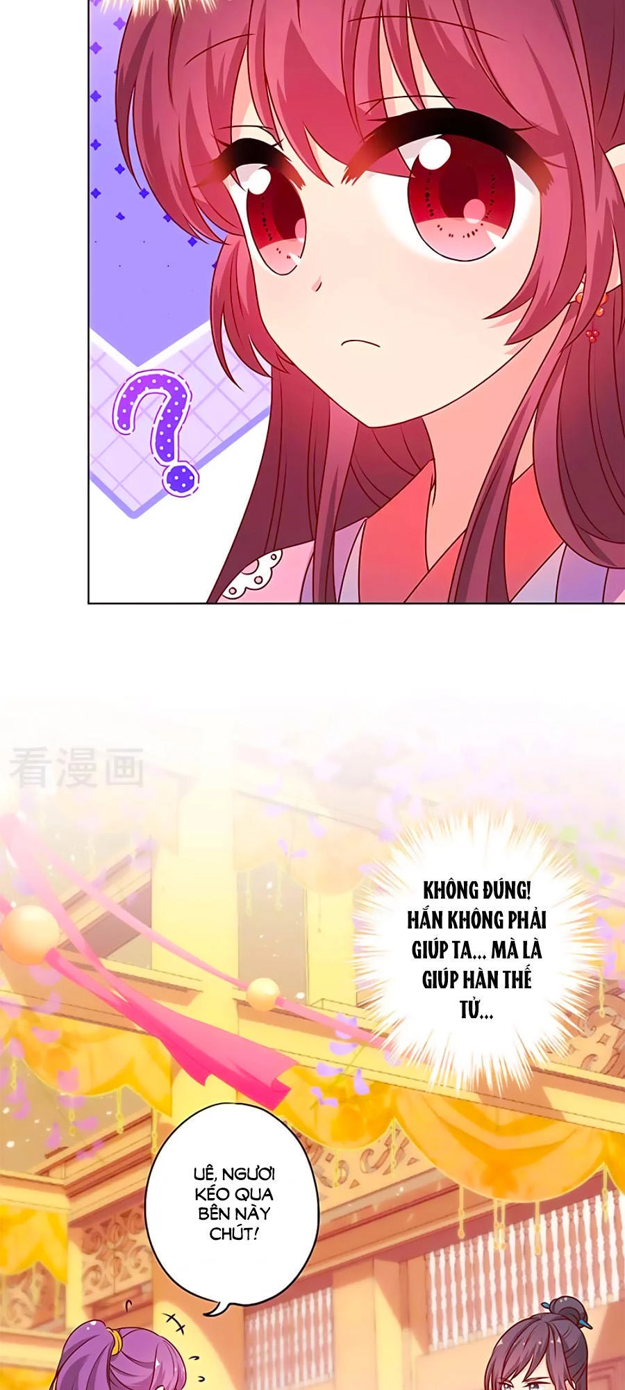 Hoàng Hậu Nương Nương Đích Năm Xu Đặc Hiệu Chapter 153 - 27