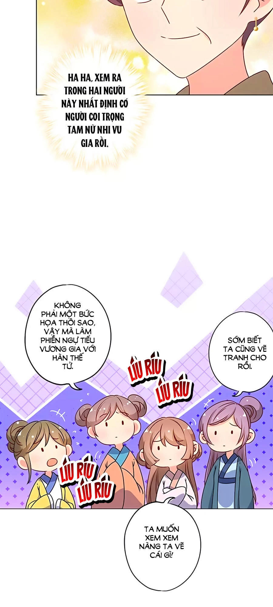 Hoàng Hậu Nương Nương Đích Năm Xu Đặc Hiệu Chapter 153 - 30