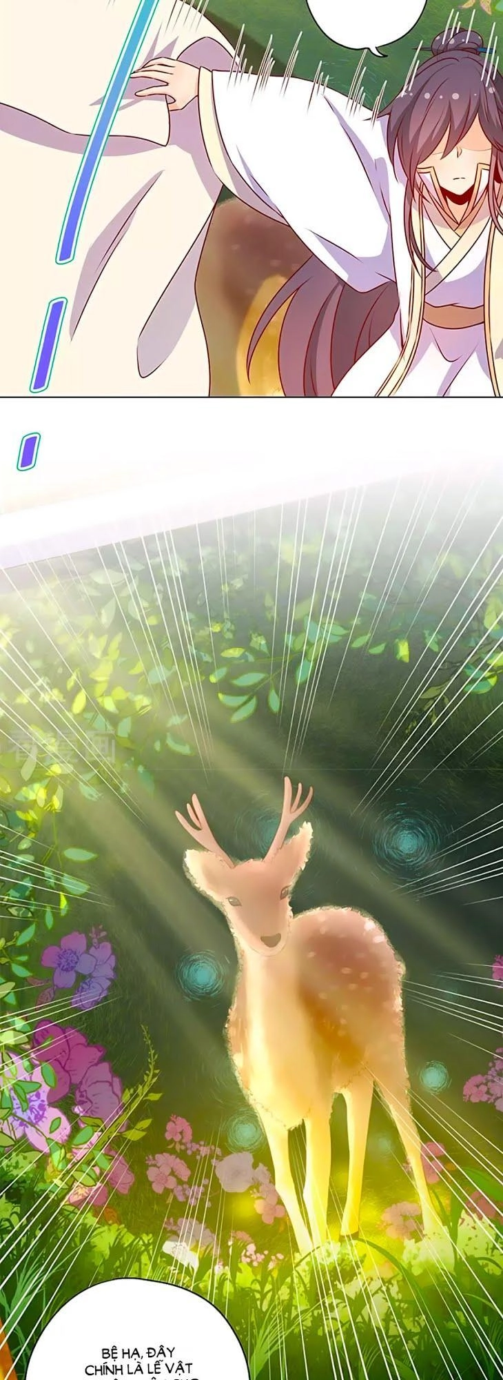 Hoàng Hậu Nương Nương Đích Năm Xu Đặc Hiệu Chapter 154 - 7