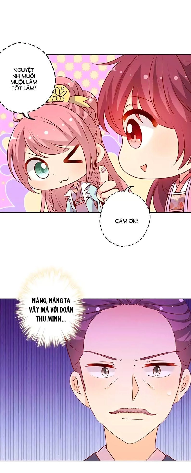 Hoàng Hậu Nương Nương Đích Năm Xu Đặc Hiệu Chapter 154 - 12