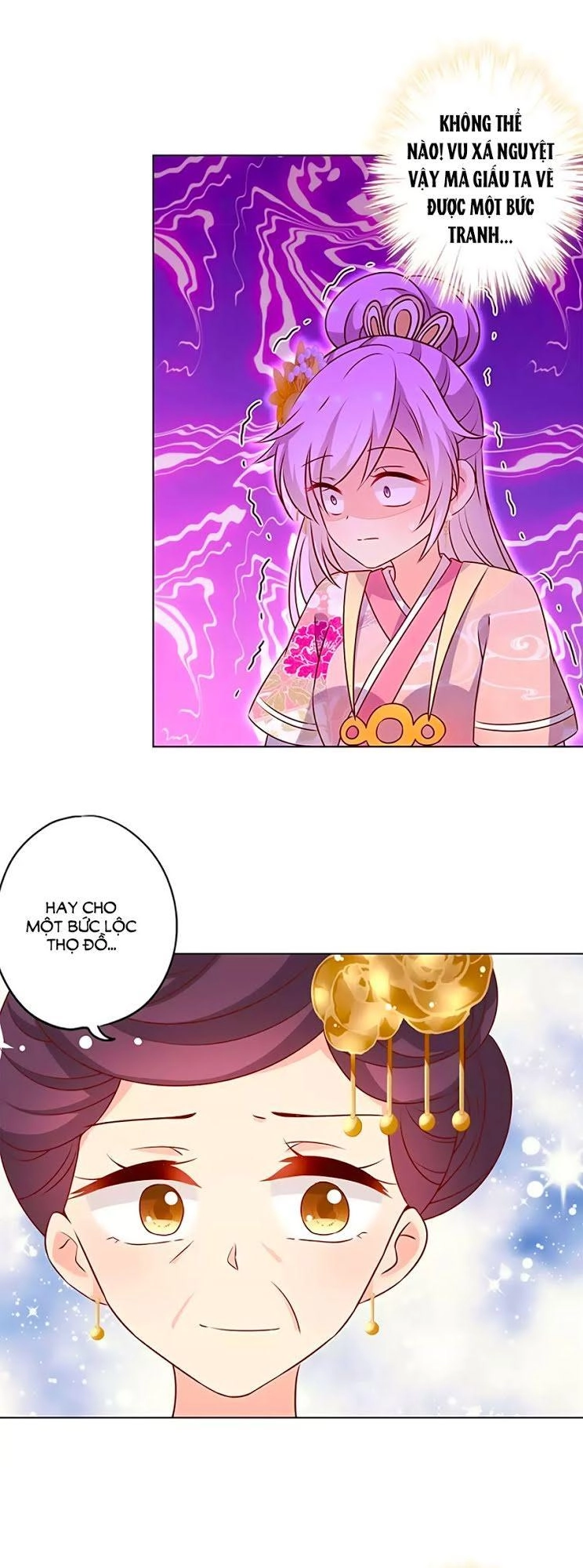 Hoàng Hậu Nương Nương Đích Năm Xu Đặc Hiệu Chapter 154 - 13